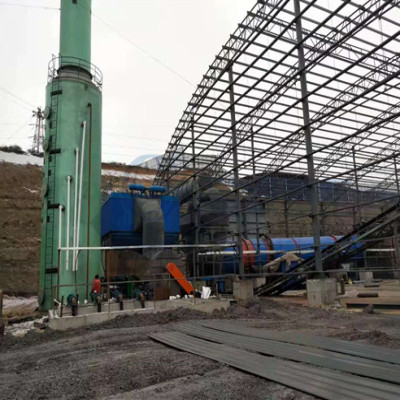 ɽ�|ú���əC(j��)�Ñ�(h��)�F(xi��n)��(ch��ng)